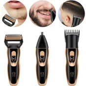 Resim İklimStore Üç Başlıklı Tıraş Makinesi Erkek Saç Sakal Bakım Seti (4767) - Mi3912-3501 