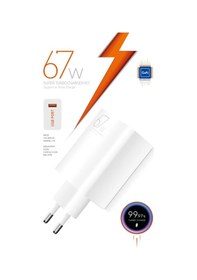 Resim Powerway M67 Süper Turbo 67 W Hızlı Şarj Adaptörü 