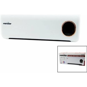 Resim No35 Marsstar MS-210 (MS-400) 2000 W Uzaktan Kumandalı Duvar Tipi Fanlı Isıtıcı 