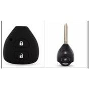Resim Toyota Corolla Uyumlu Hilüx Rav4 Verso Yaris Silikon Anahtar Kılıfı (518479239) 