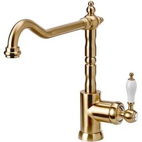 Resim Mutfak Bataryası, Gold Renk MeridyenDukkan IKEA Metal Yükseklik 2 Diğer 