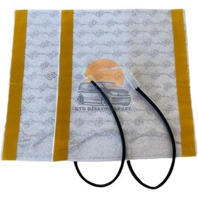 Resim 12 Volt Koltuk Isıtma Pedi ( 2'Li Set ) 