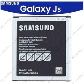 Resim Senalstore Samsung J5 J500 Uyumlu Pil Batarya 2600 Mah 