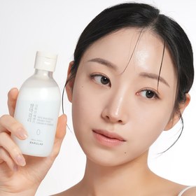 Resim Barulab - Rice Makgeolli Probio Yeast Cream in Essence - Probiyotik Mayası İçeren Pirinçli Krem Esansı 200ml 