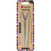 Resim Nascita Green Natural 2li Ustura Set - 05 