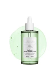 Resim Göz Çevresi İçin Kafein Ve C Vitamini Destekli Serum - 50 Ml 