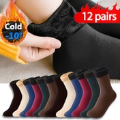 Resim 12 Çift Kış Sıcak ve Rahat Spor Çorapları Unisex Elastik Kayak Çorapları Peluş Soğuk Geçirmez Kalın Termal Dış Mekan Kar Çorapları Kadınlar ve Erkekler için 