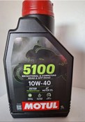 Resim Motul 5100 10w40 1 Lt. 4 Zamanlı Motosiklet Yağı Made In France 
