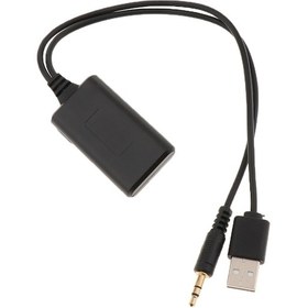 Resim Suntek E90 E91 Için Radyo Stereo Aux Kablosu Adaptörü 