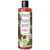 Resim Urban Care Coconut Coffee Yenileyici ve Pürüzsüzleştirici Duş Jeli 500 ml 