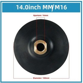 Resim Geeksen Esnek Lastik Uçlu Taş İşleme Fırçası - Evrensel Yapıştırıcı, 4 İnç 10 Cm , M16 Delik, Otomatik Tutucu Disk, Çok Amaçlı Kullanım 