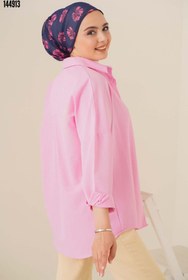 Resim 103901 Oversize Basic Tesettür Gömlek Pembe 