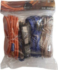 Resim Cadence Profesyonel Oto Amfi Tesisat Montaj Kablo Seti 