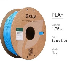 Resim Esun Uzay Mavisi Pla+ Filament 1.75mm 1 Kg Plus 