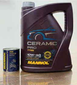 Resim Mannol 5W-30 Energy Motor Yağı Ve Motor Doctor Etkili Duman Kesici Katkısı 