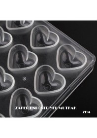 Resim Polikarbon Çikolata Kalıbı Kalp. Zem 