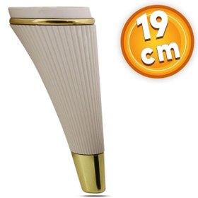 Resim Genel Markalar Lüks Mobilya Kanepe Sehpa Tv Ünitesi Koltuk Ayağı 19 Cm Krem Gold Baza Ayak 