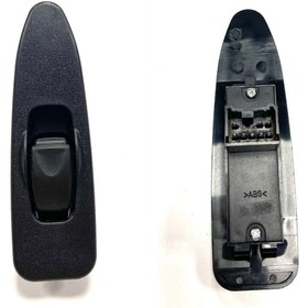 Resim Genel Markalar Düğme Cam Açma Carisma 96-05 Ön Rh 