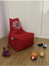 Resim Armutland Spıderman Çocuk Armut Puf Koltuğu ( 1-8 Yaş ) 