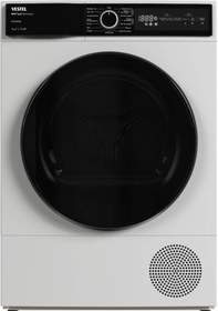 Resim Vestel KM 127202 Wi-Fi 12 kg Çamaşır Kurutma Makinesi 