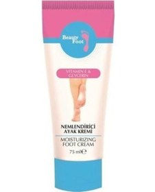 Resim Beauty Face Nemlendirici Ayak Kremi 60 ML 