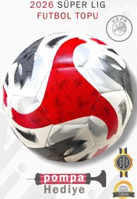 Resim Hsport 2026 Türkiye Süper Lig Futbol Topu Yeni Sezon Hibrit Top Dayanıklı Halı,Çim,Beton Zemin hybrit top 