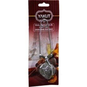 Resim Maşalı Tel Metal Bitki Çay Süzgeç (4940) 