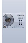 Resim Kraus 3in1 18” Metal Pervaneli Sanayi Tipi Ayaklı Vantilatör 90W 