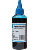 Resim Mettzchrom Orjinal Ecotank Mürekkebi Ecotank L3151 Uyumlu Cyan Renk 100ml Mürekkep 
