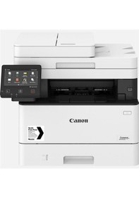 Resim Canon Mf463dw Yazıcı-tarayıcı-fotokopi Mono Çok Fonksiyonlu Lazer Yazıcı 