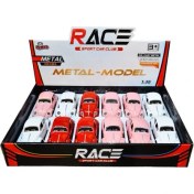 Resim Vardem Oyuncak Çek Bırak Kaplumbağa Die Cast Araba (1:36) 