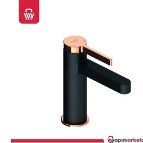 Resim Gildo Lavabo Bataryası Rose Gold - Siyah 