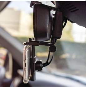 Resim Dikiz Aynası Telefon Tutucu Araç Içi Ayna Telefon Tutucu 