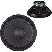 Resim NEXT TOPTAN MAX 700W / RMS 350 WATT 15 38 CM WOOFER YEDEK HOPARLÖR (5267) 