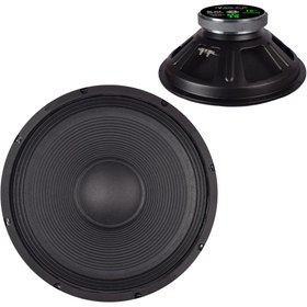 Resim NEXT TOPTAN MAX 700W / RMS 350 WATT 15 38 CM WOOFER YEDEK HOPARLÖR (5267) 