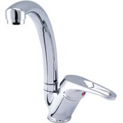 Resim Sardıcı Çift Su Girişli Lavabo Bataryası Pirinç Krom 