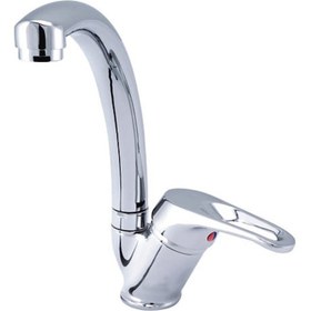 Resim Sardıcı Çift Su Girişli Lavabo Bataryası Pirinç Krom 