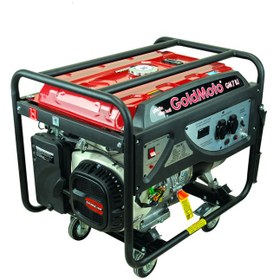 Resim gold moto GoldMoto GM7BJ Benzinli Jeneratör 6.6Kva Monofaze 