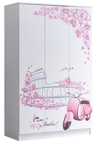 Resim Setay Ranza, Pisa Ranza Karyola Masa 3 Kapaklı Dolap 