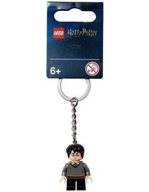Resim LEGO® Harry Potter 854114 Keyring 