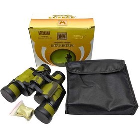 Resim Kl-28 80x80 Kamuflaj Desenli Profesyonel El Dürbünü Yeşil 