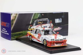 Resim 1:18 WERK83 2023 Opel Manta #121 - 24h Nürburgring 