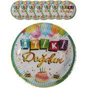 Resim Kına Atölyesi Doğum Günü Karton Tabak Renkli 8 Adet 