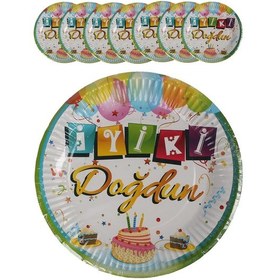 Resim Kına Atölyesi Doğum Günü Karton Tabak Renkli 8 Adet 