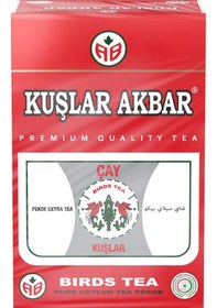 Resim Kuşlar Akbar Siyah Dökme Çay 800 G 