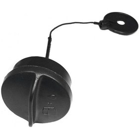 Resim Fs 250 Tırpan Benzin Depo Kapağı 