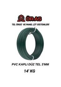 Resim Pvc - Kaplı Düz Tel - 3 Mm Kalınlık - 14 -kg 