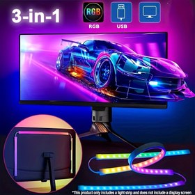 Resim 3’ü 1 Arada RGB Bilgisayar Oyun LED Aydınlatma Şeridi - Akıllı Ekran Atmosfer Aydınlatması, USB Güç Kaynağı, 4 Tuşlu USB Kontrol, Parlaklık Ayarı, Kolay Kurulum, Oyun Odası İçin Uygun | Modern Aydınlatma Ayracı | Düğme Kontrollü Dekorasyon, Oyun Odası Süsleme Seti (1 Adet) 