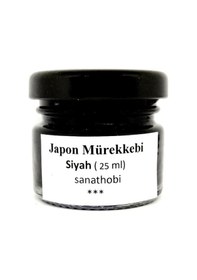 Resim Japon Mürekkebi-kaligrafi-hat Çizim-resim Üstün Kalite-25ml-ink Çok Renkli 