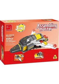 Resim Ausini Assembling Master 3 İn 1 63 Parça Uzay Araçları 